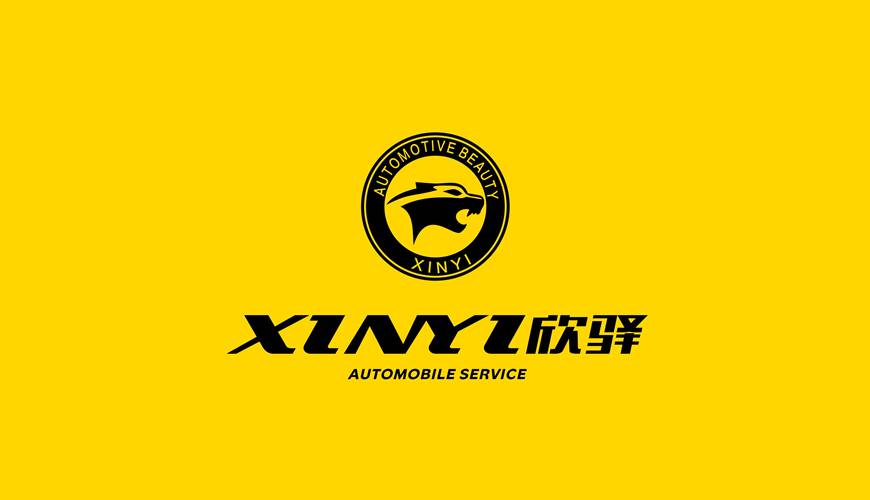黔东VI设计公司为品牌重塑确保成功的步骤