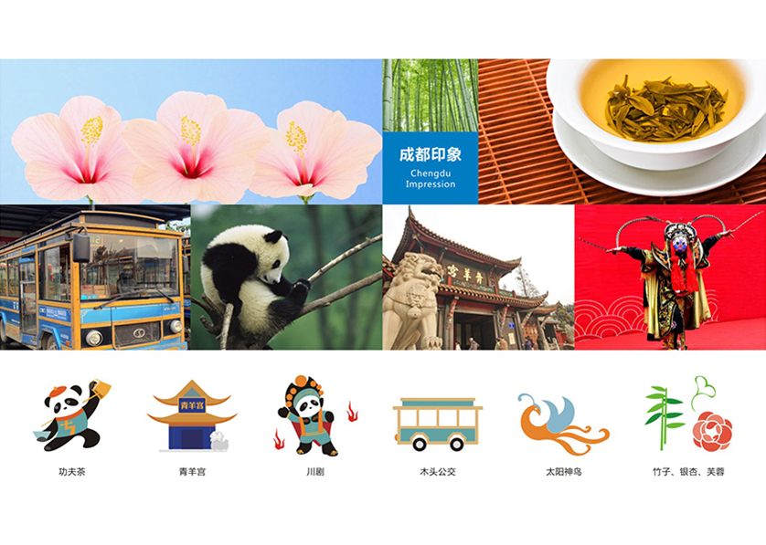 很多企业都需要找黔东VI设计公司