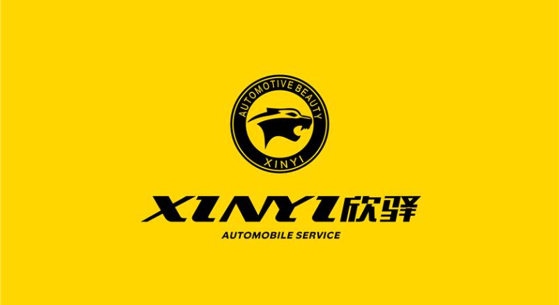 黔东企业VI设计：贴合产业特色，打造差异化品牌形象