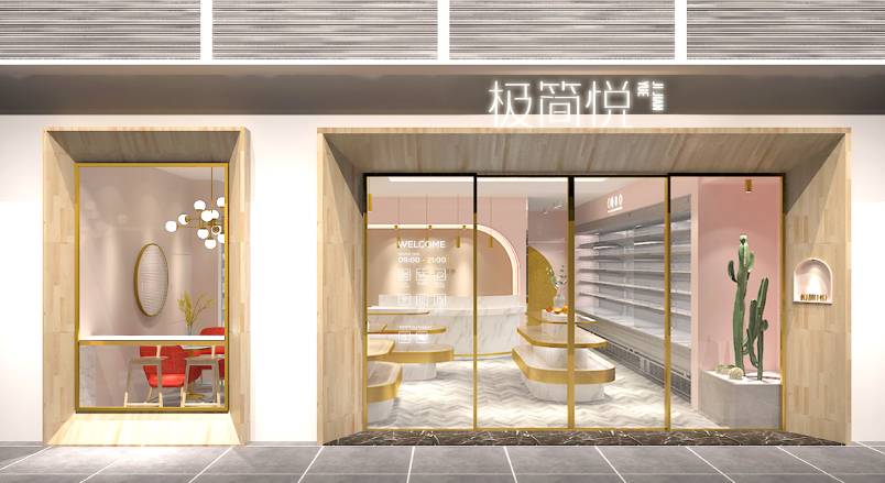 黔东VI设计的创新路径：引领城市与企业品牌新发展